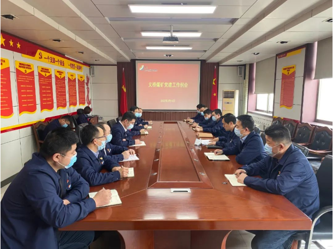 微信截圖_20220318100137.png
