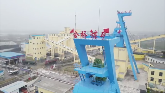 微信截圖_20220318102145.png
