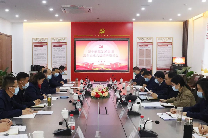 微信截圖_20220318163147.png