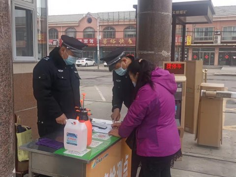義橋煤礦“嚴真細實快”筑牢常態化疫情防控“防火墻”