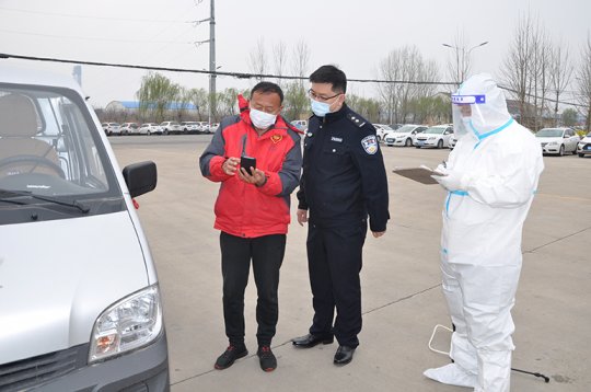 花園煤礦：四個再強化全力筑牢疫情防控安全屏障