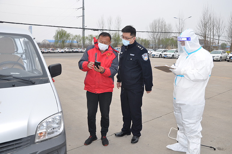 花園煤礦對外來人員嚴格查驗.jpg