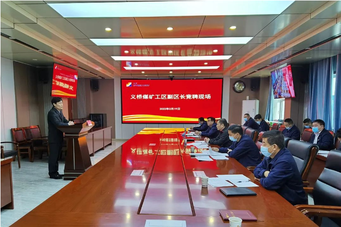 微信截圖_20220320084849.png