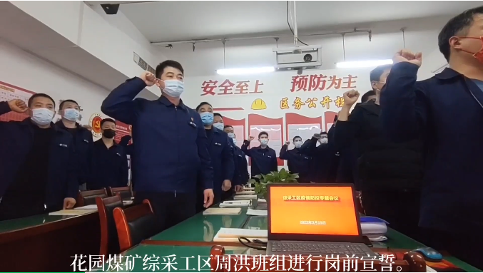 微信截圖_20220320085622.png