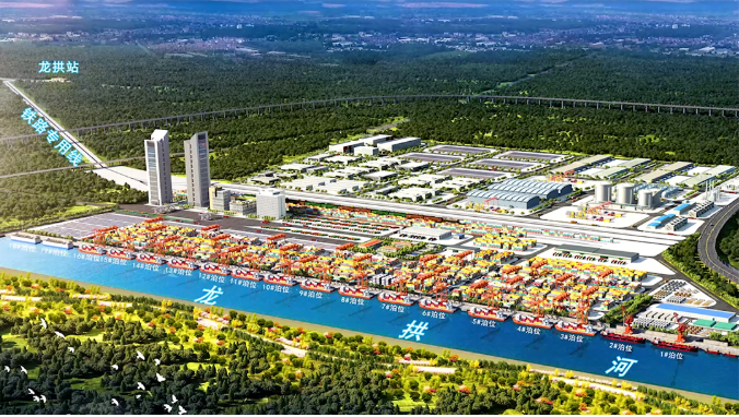 微信截圖_20220320090649.png