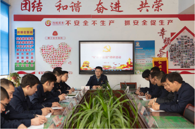 微信截圖_20220321172036.png