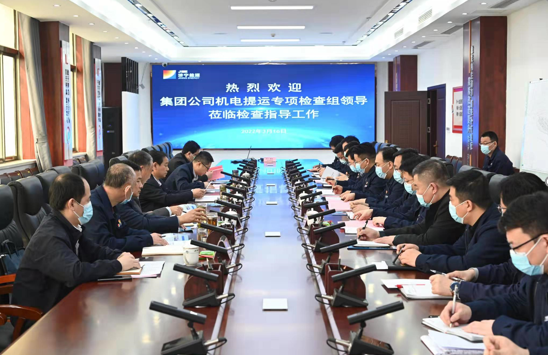微信截圖_20220322163440.png