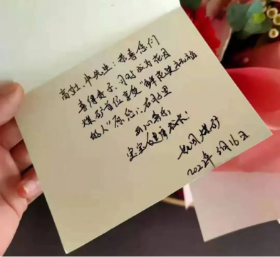 我為職工辦實事 | 花園煤礦推出“關愛最美媽媽送鮮花”活動