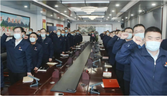 陽城煤電開展“打造千億級集團 我來擔當我來干” 主題教育宣誓活動