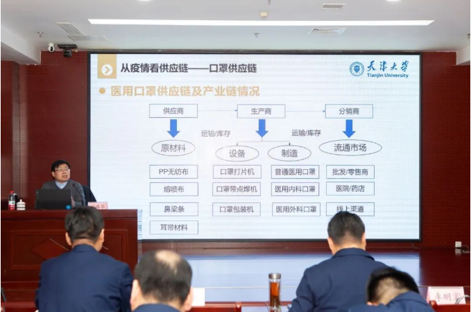 微信截圖_20220323084216.png