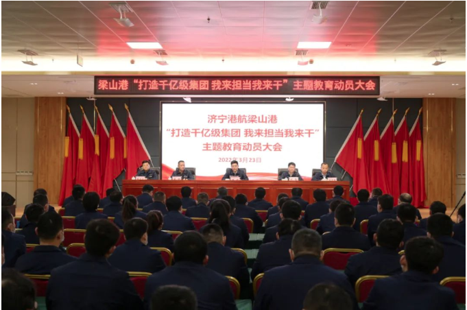 微信截圖_20220324090811.png