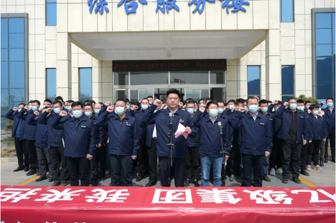 微信截圖_20220324090820.png