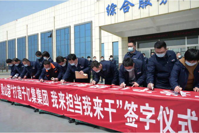 微信截圖_20220324090829.png