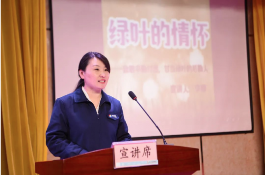 金橋煤礦：主題教育宣講團開講