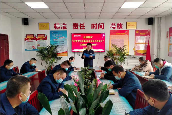微信截圖_20220324091150.png