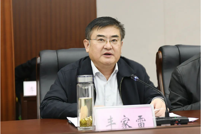 微信截圖_20220324091732.png