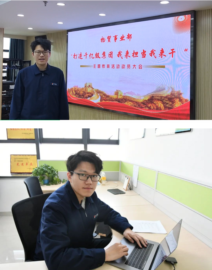 微信截圖_20220325104020.png