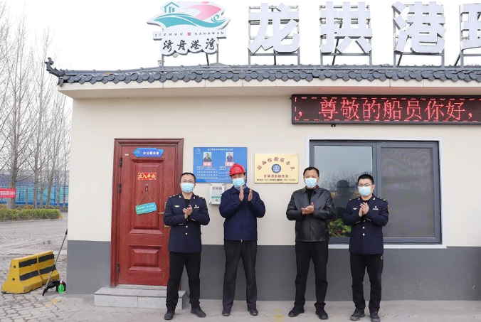 微信截圖_20220325164136.png