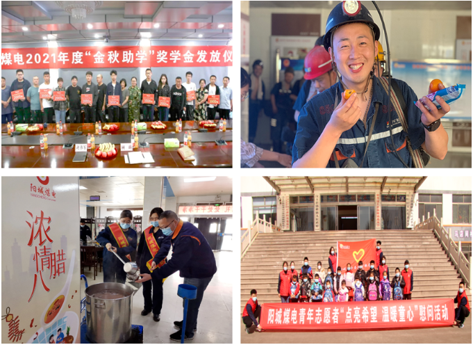 微信截圖_20220325164414.png
