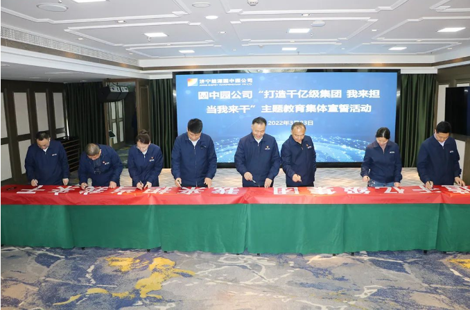 微信截圖_20220325164657.png