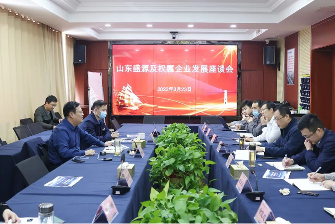 微信截圖_20220325165230.png
