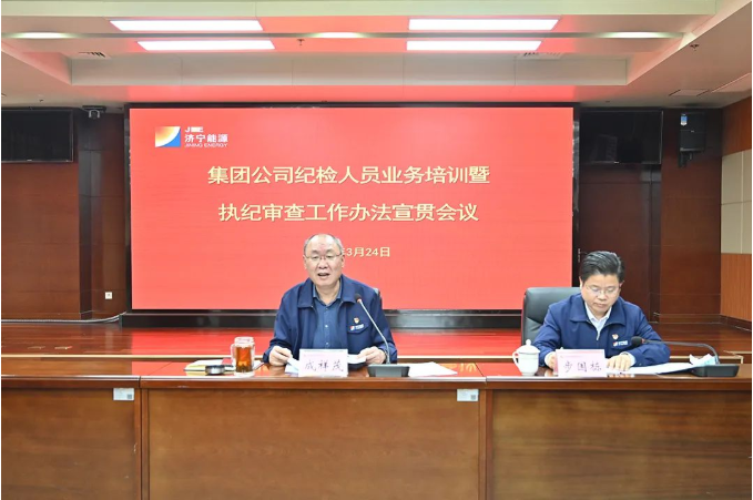 微信截圖_20220325165440.png