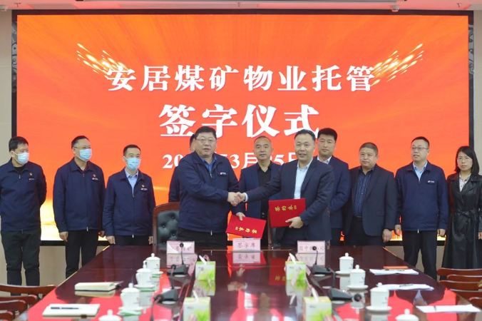 微信截圖_20220328073525.png
