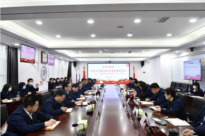 微信截圖_20220328074523.png