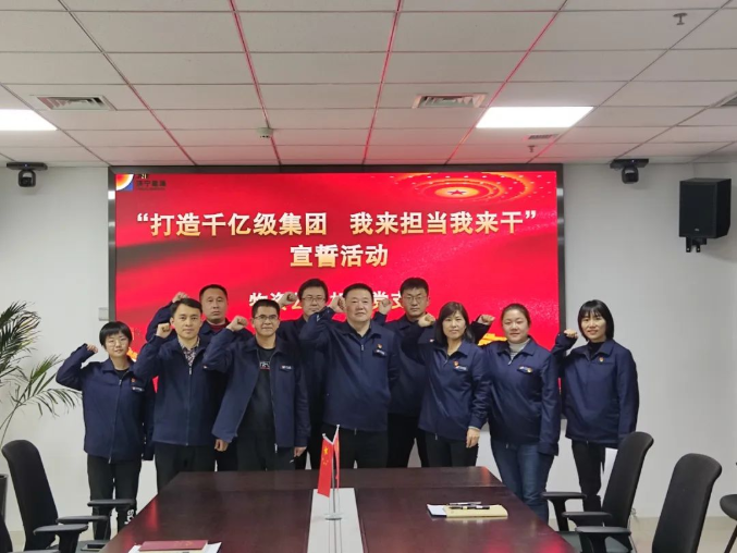 微信截圖_20220328074540.png
