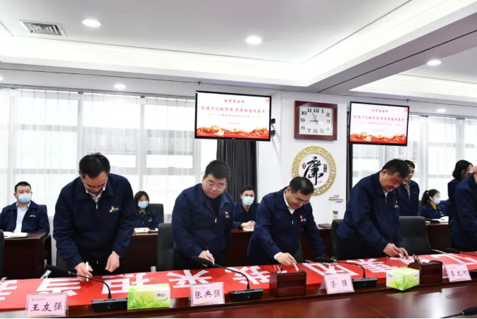 微信截圖_20220328074607.png