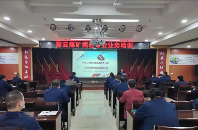 微信截圖_20220328075546.png