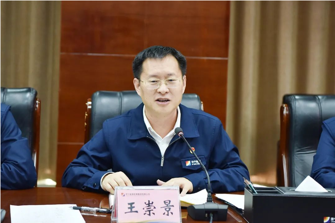 微信截圖_20220328082118.png