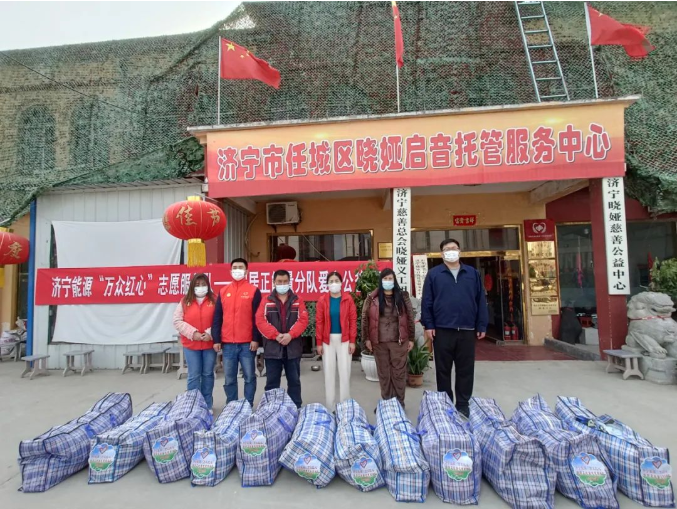微信截圖_20220328083850.png