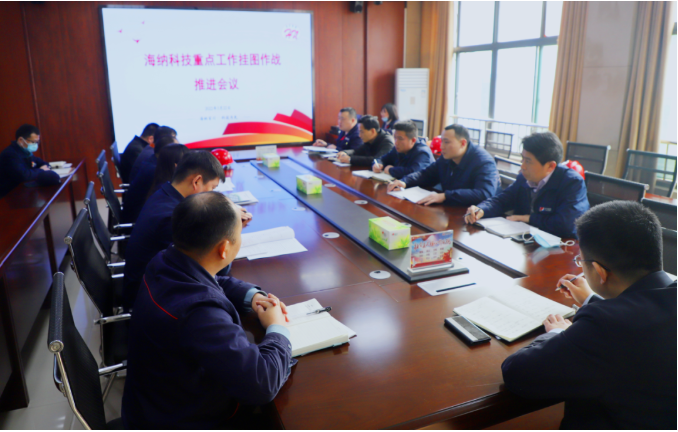 微信截圖_20220328084956.png