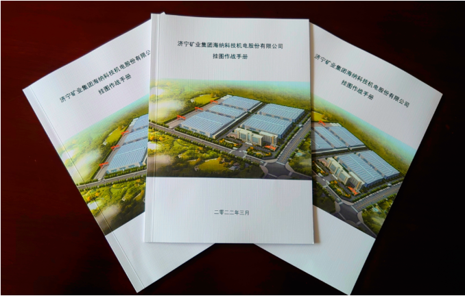 微信截圖_20220328085019.png