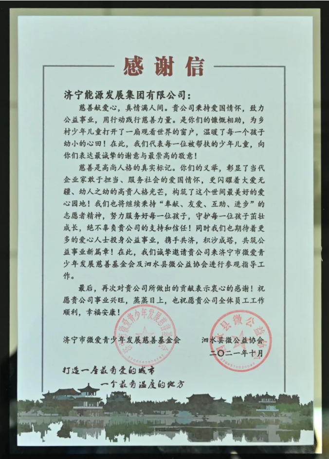微信截圖_20220328085402.png