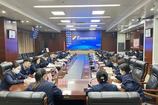 王崇景組織集團財務部召開“打造千億級集團，我來擔當我來干”動員大會