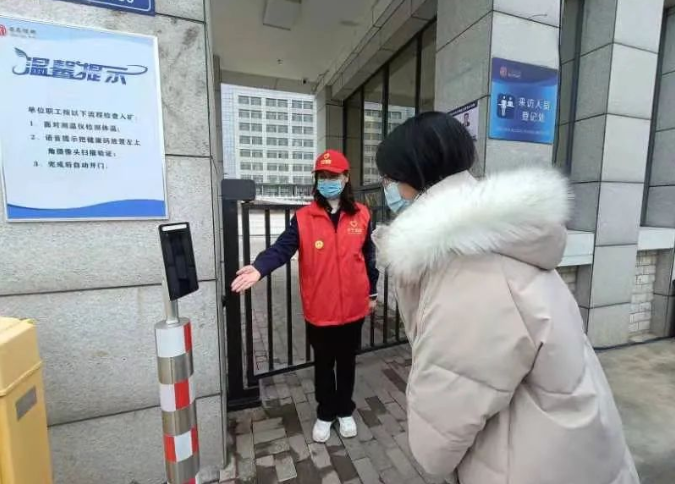 微信截圖_20220329091510.png