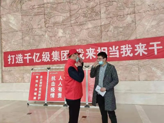 微信截圖_20220329091524.png