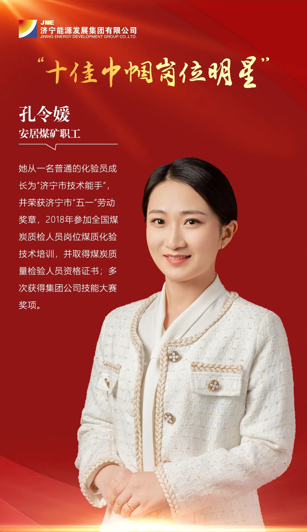微信圖片_20220329094947.jpg
