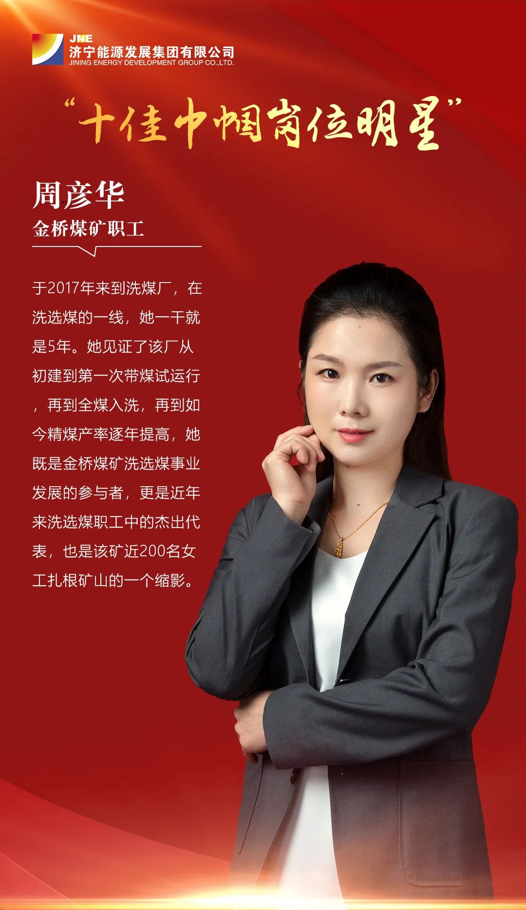 微信圖片_20220329094951.jpg