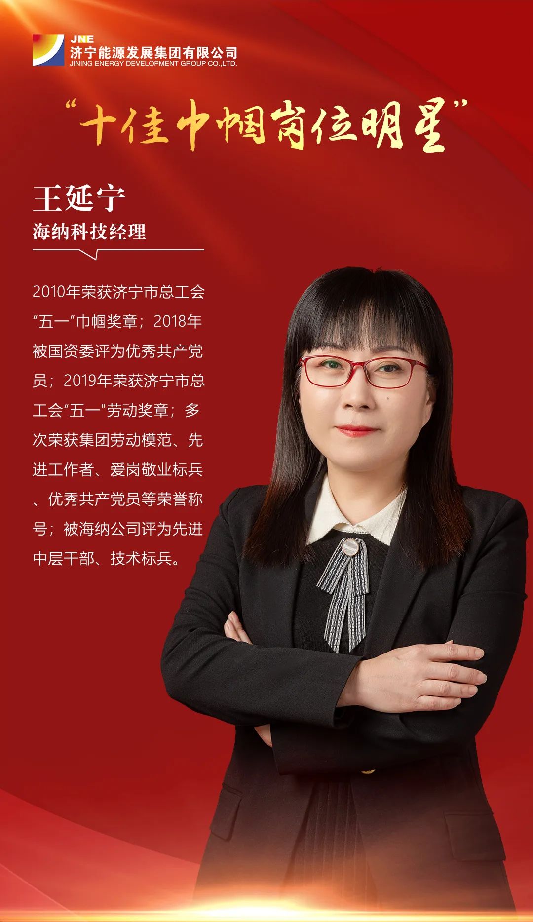 微信圖片_20220329094955.jpg