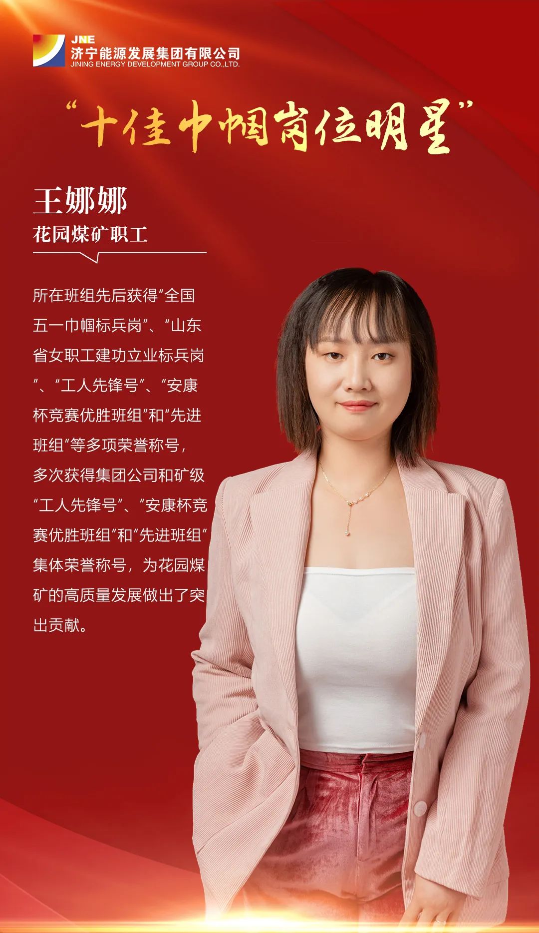 微信圖片_20220329094959.jpg