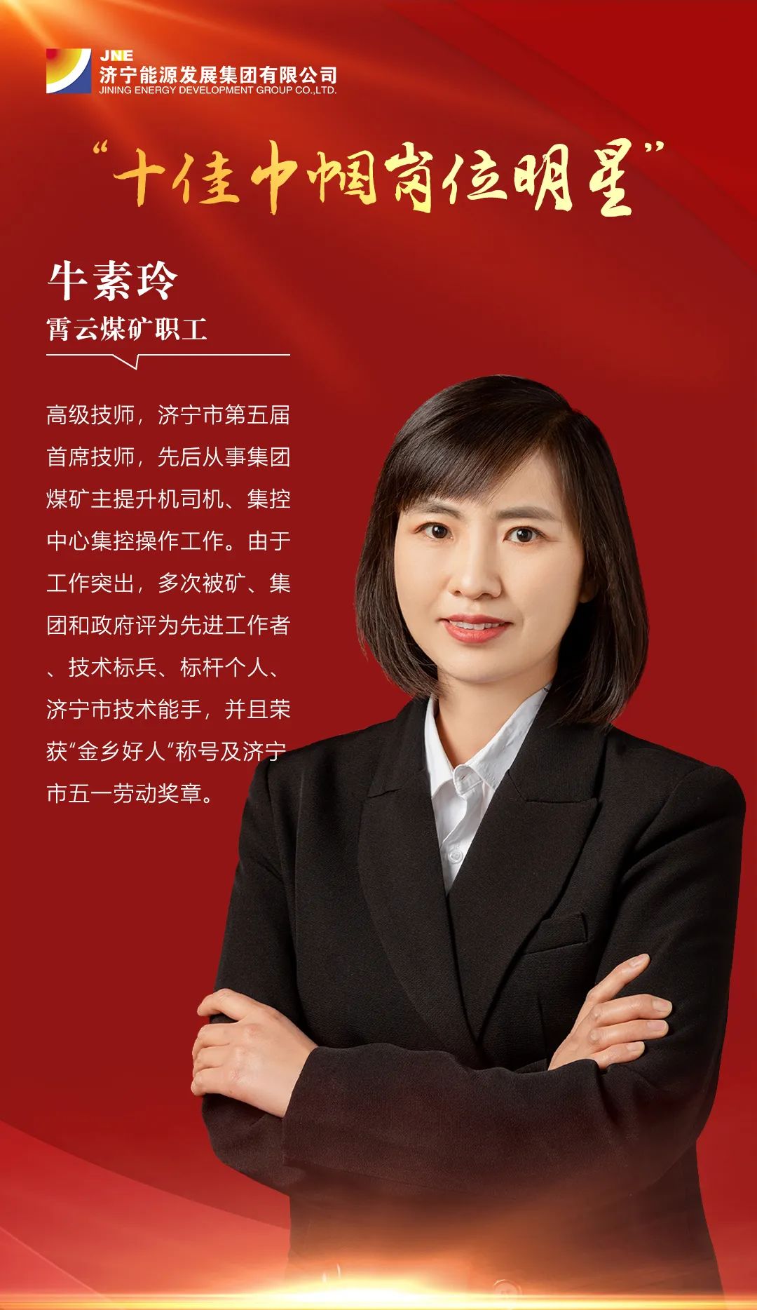 微信圖片_20220329095004.jpg