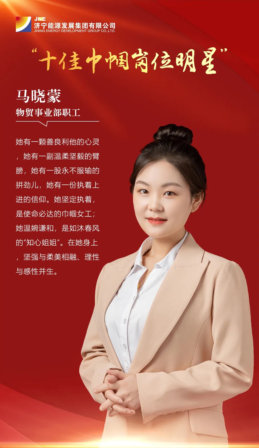 微信圖片_20220329095008.jpg