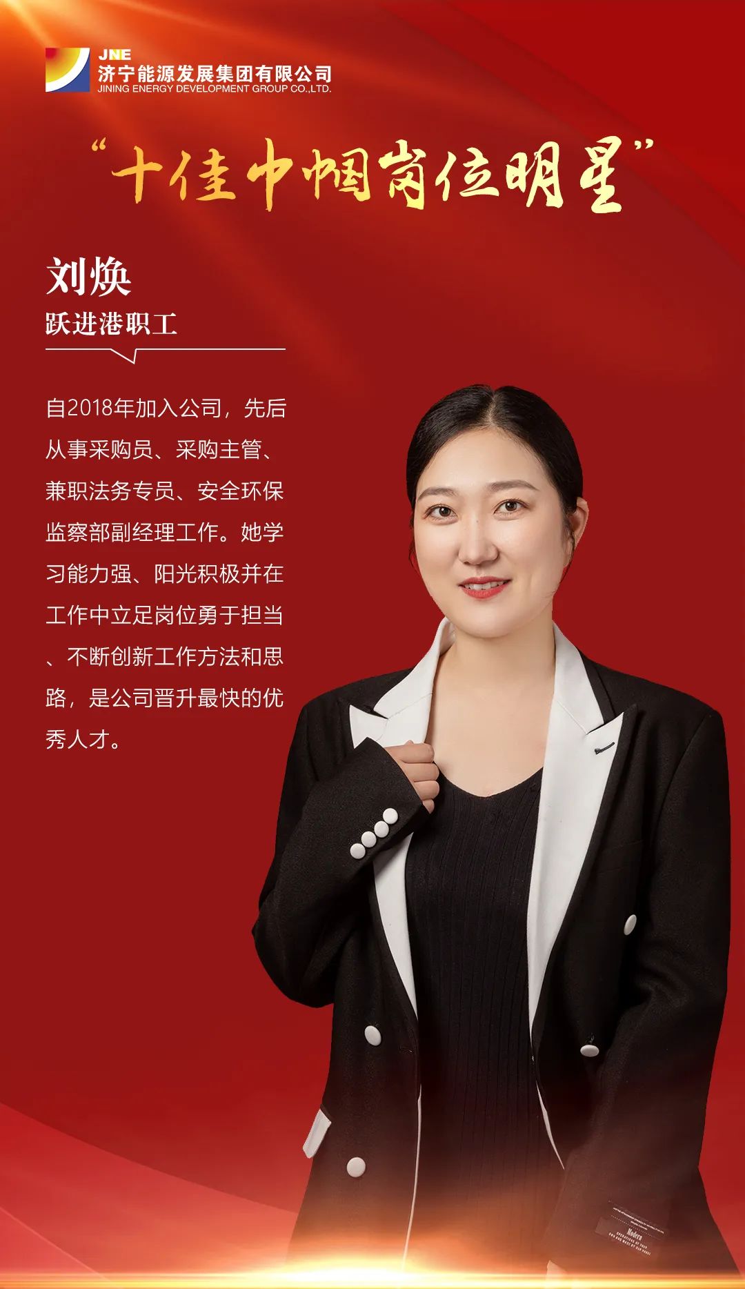 微信圖片_20220329095012.jpg