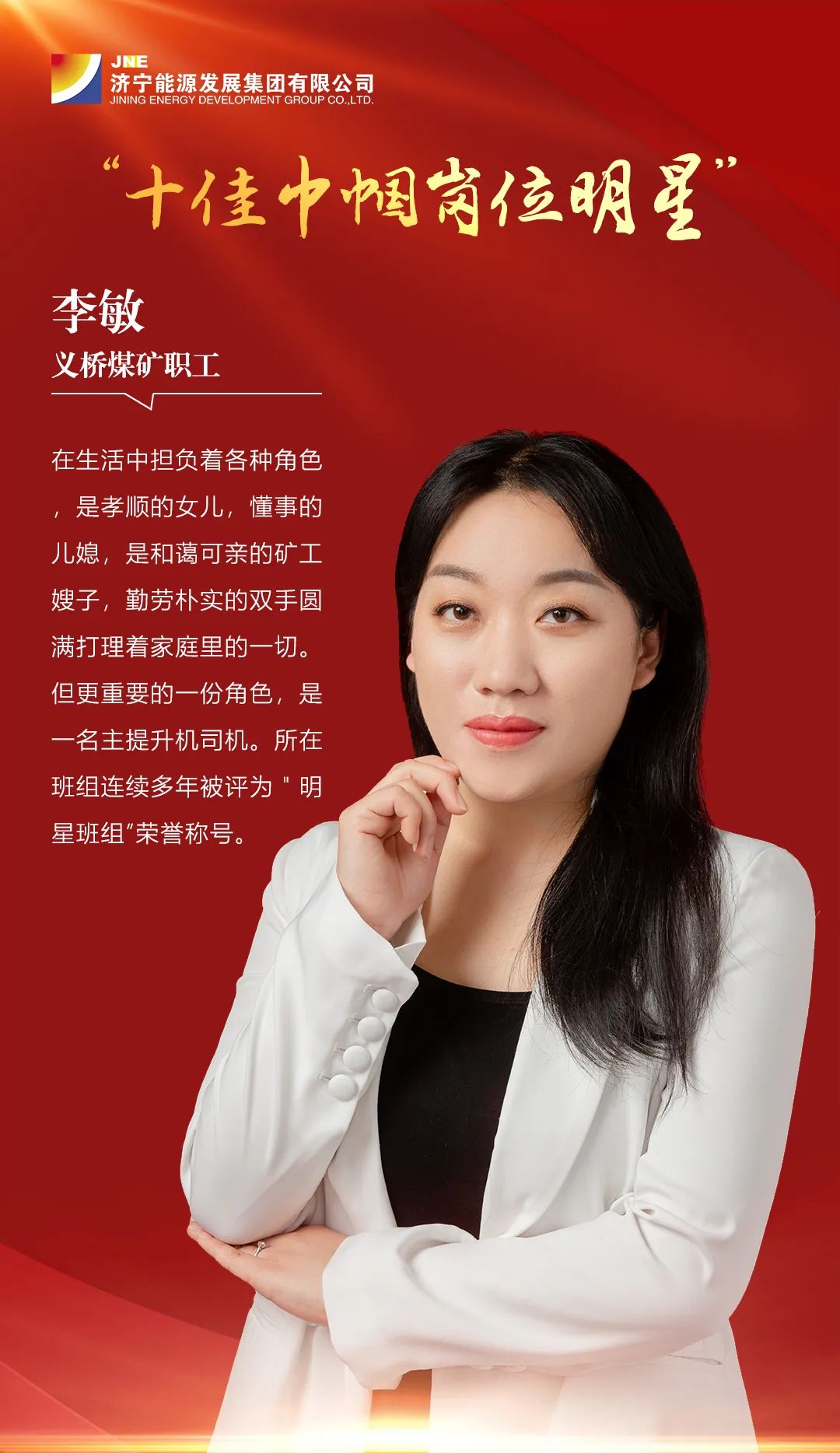 微信圖片_20220329095017.jpg