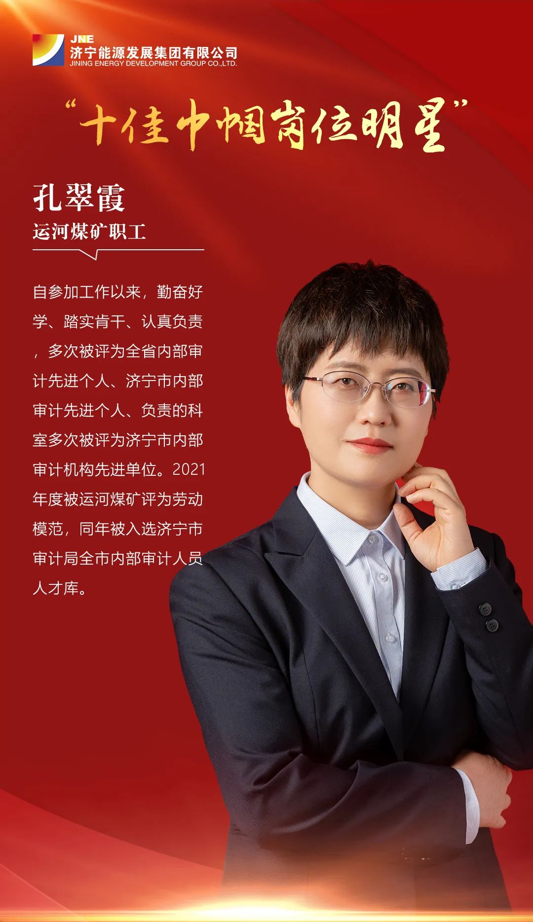 微信圖片_20220329095022.jpg