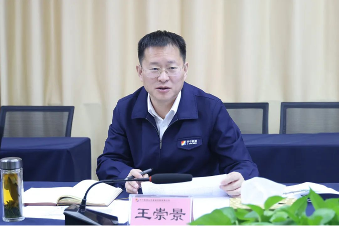 微信截圖_20220330163549.png