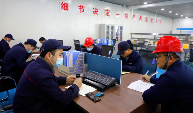 微信截圖_20220401081315.png